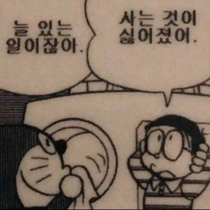 거래금지품목